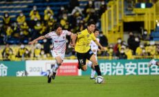 Soi kèo, nhận định Tokyo vs Kashima Reysol 13h ngày 21/05/2022